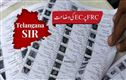  تلنگانہ میں فیملی رجسٹر سرٹیفکیٹس کی درستگی پر الیکشن کمیشن کی وضاحت